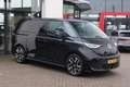 Volkswagen ID. Buzz Cargo 77 kWh SOH 96,56% | 204PK / 155kW, Wegklapbare tre Schwarz - thumbnail 8
