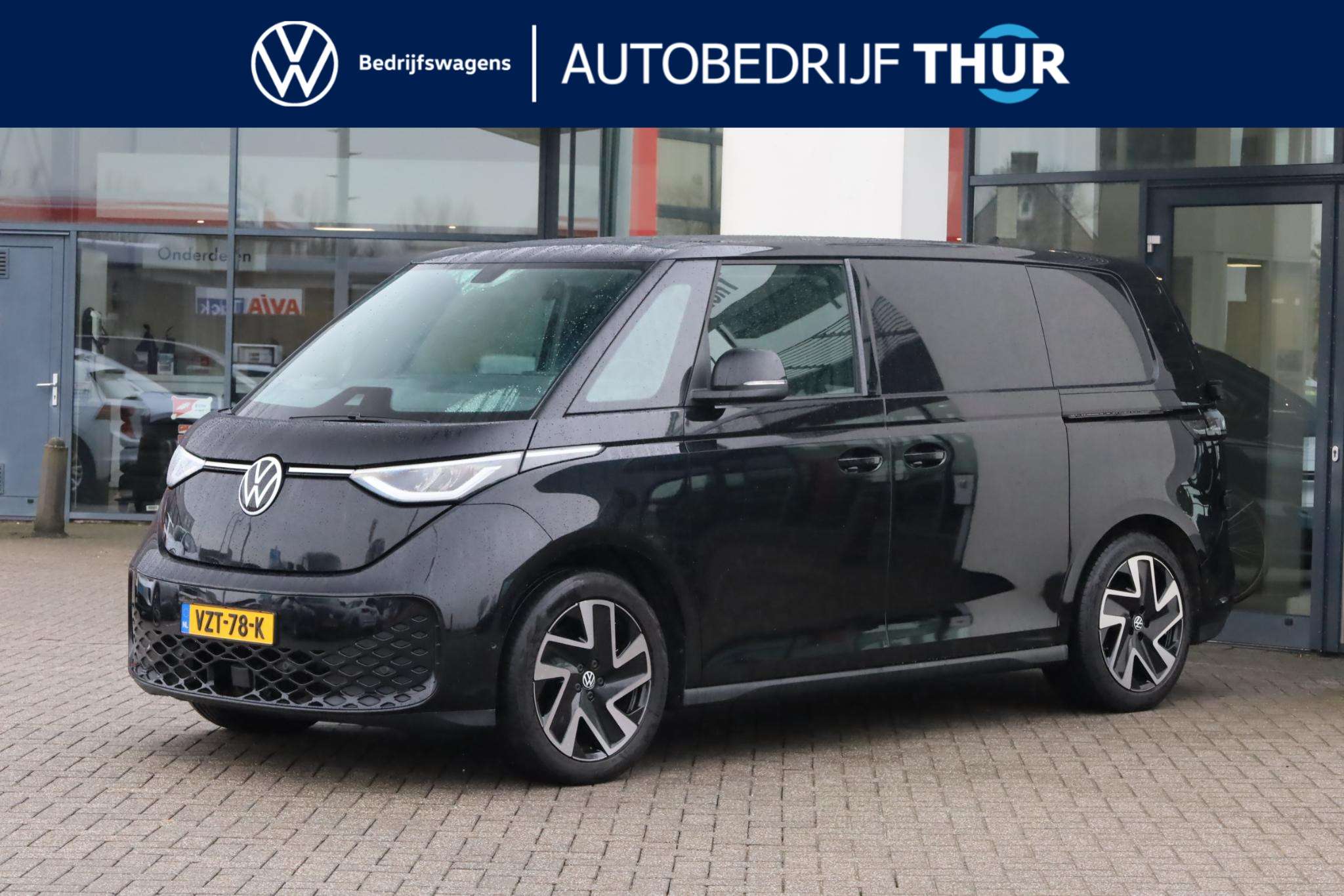 Volkswagen ID. Buzz Cargo