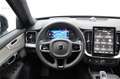 Volvo XC90 T8 Executive Edition PHEV Schwarz - thumbnail 28