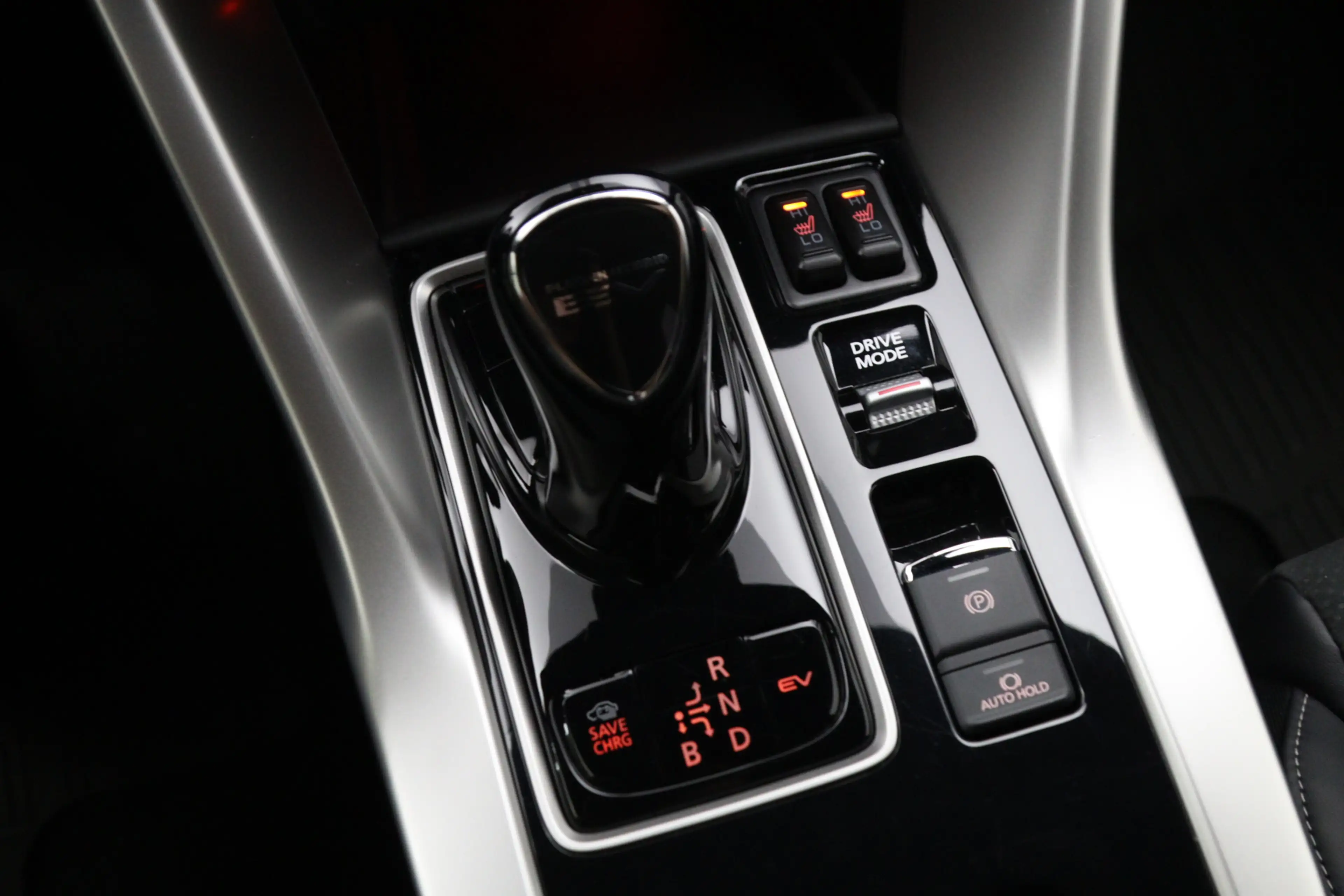 Mitsubishi Eclipse Cross 2.4 PHEV 188 PK Executive, LED, Adaptieve Cruise C — photo 14