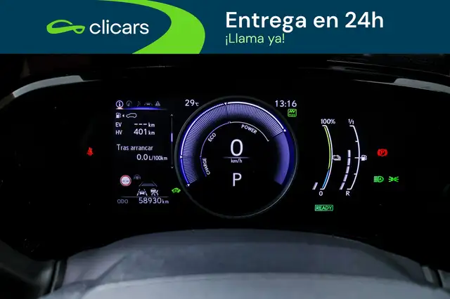 Lexus NX view 15