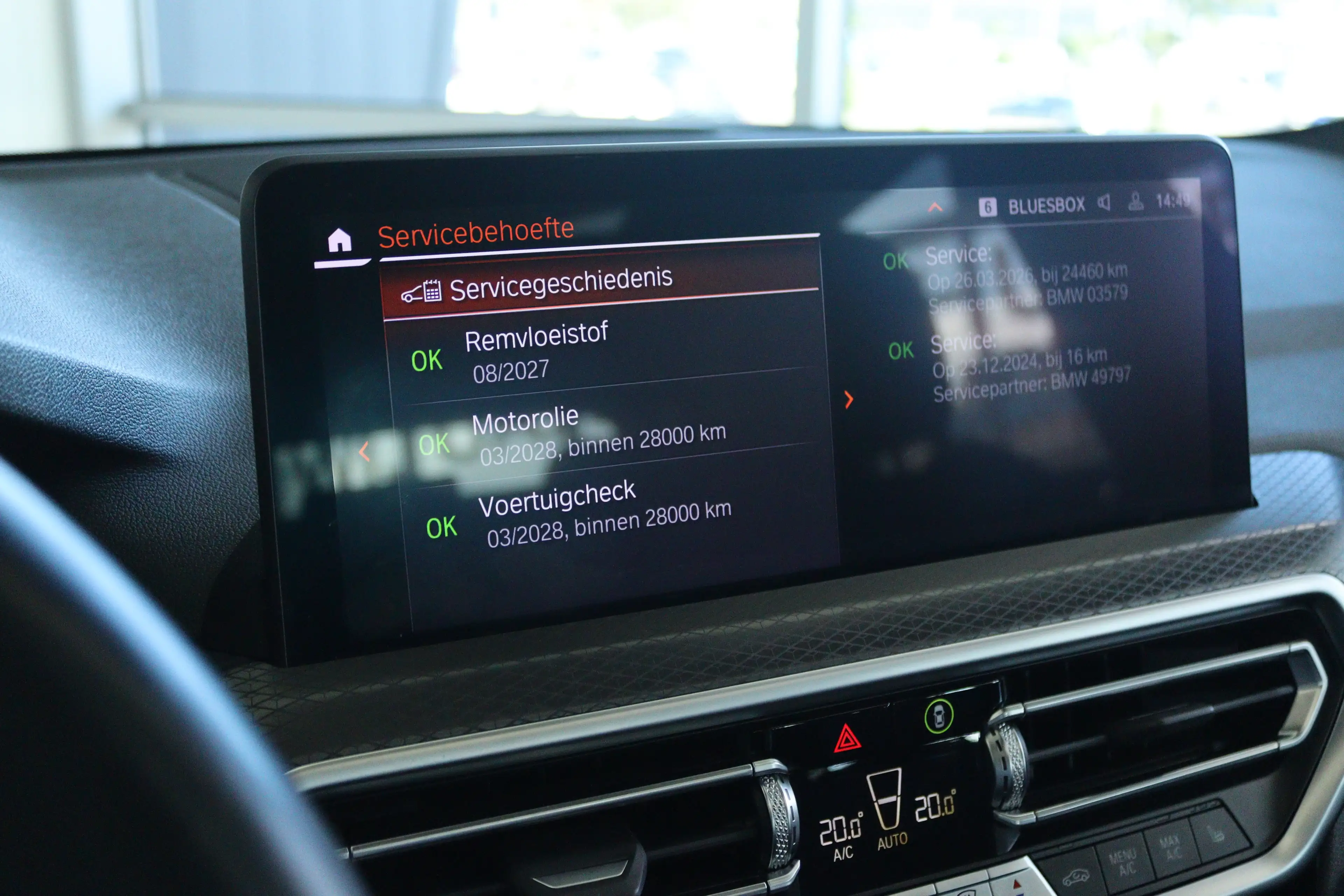 BMW X3 xDrive20i M-Sport Business Edition Plus | Cruise C — photo 42