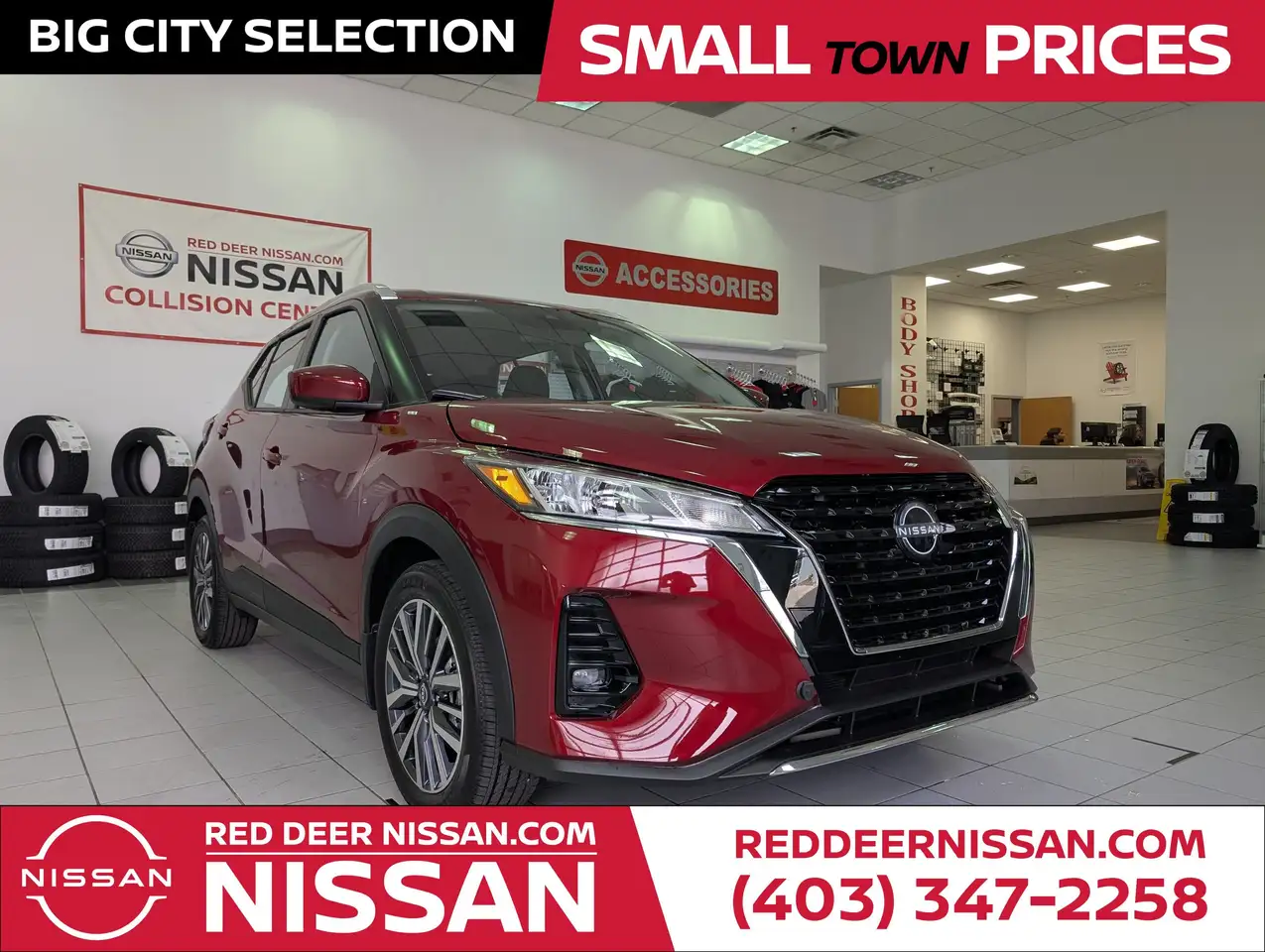 2025 Nissan Kicks