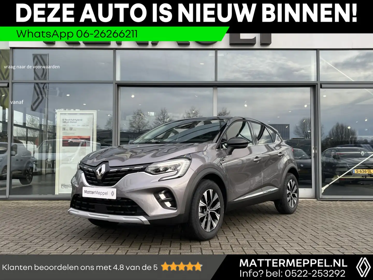 Renault Captur 1.3 TCe 140 EDC Mild Hybrid Techno Automaat | Came Grijs - 1