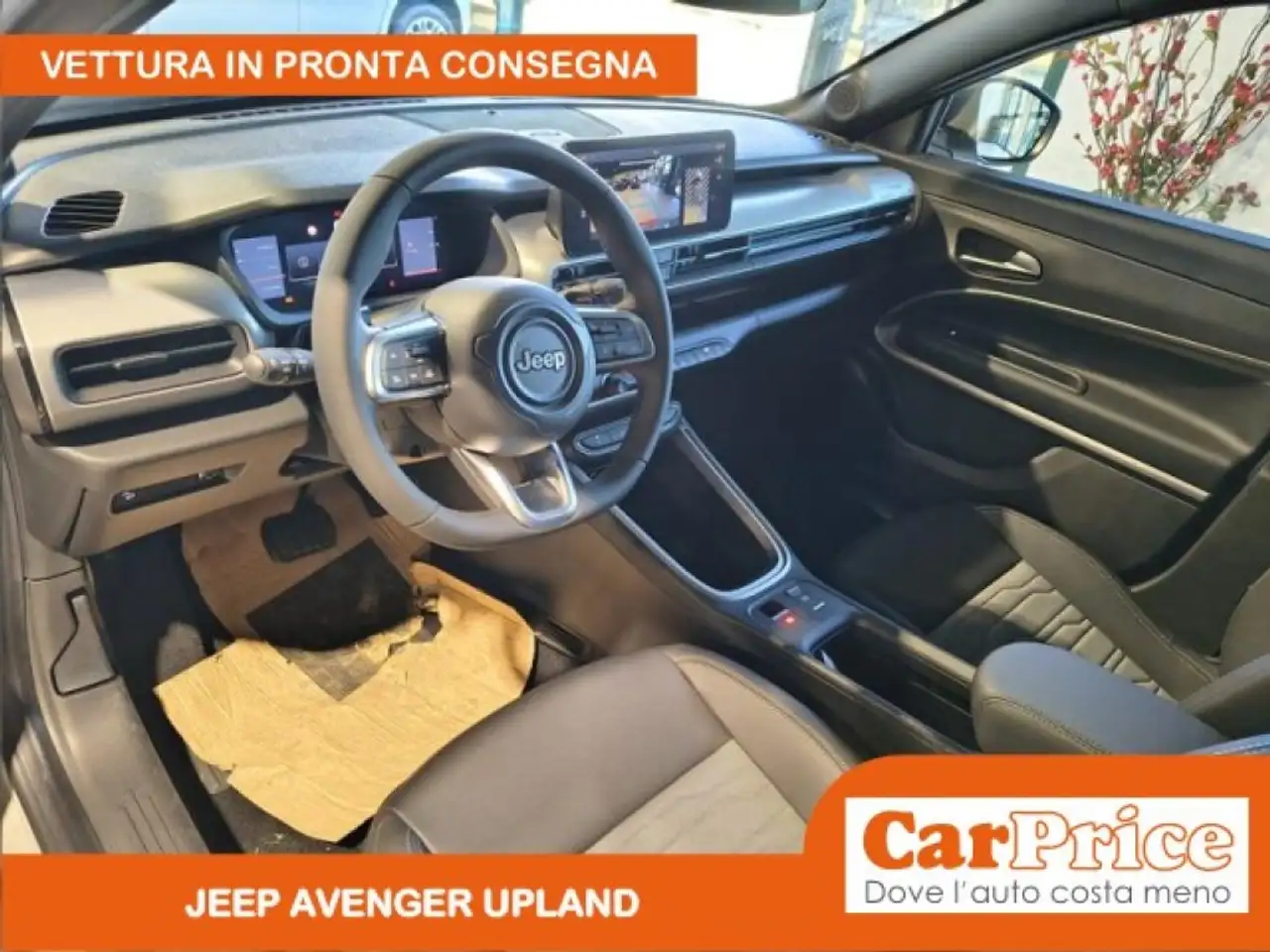 Jeep Avenger 2026 — фото 13
