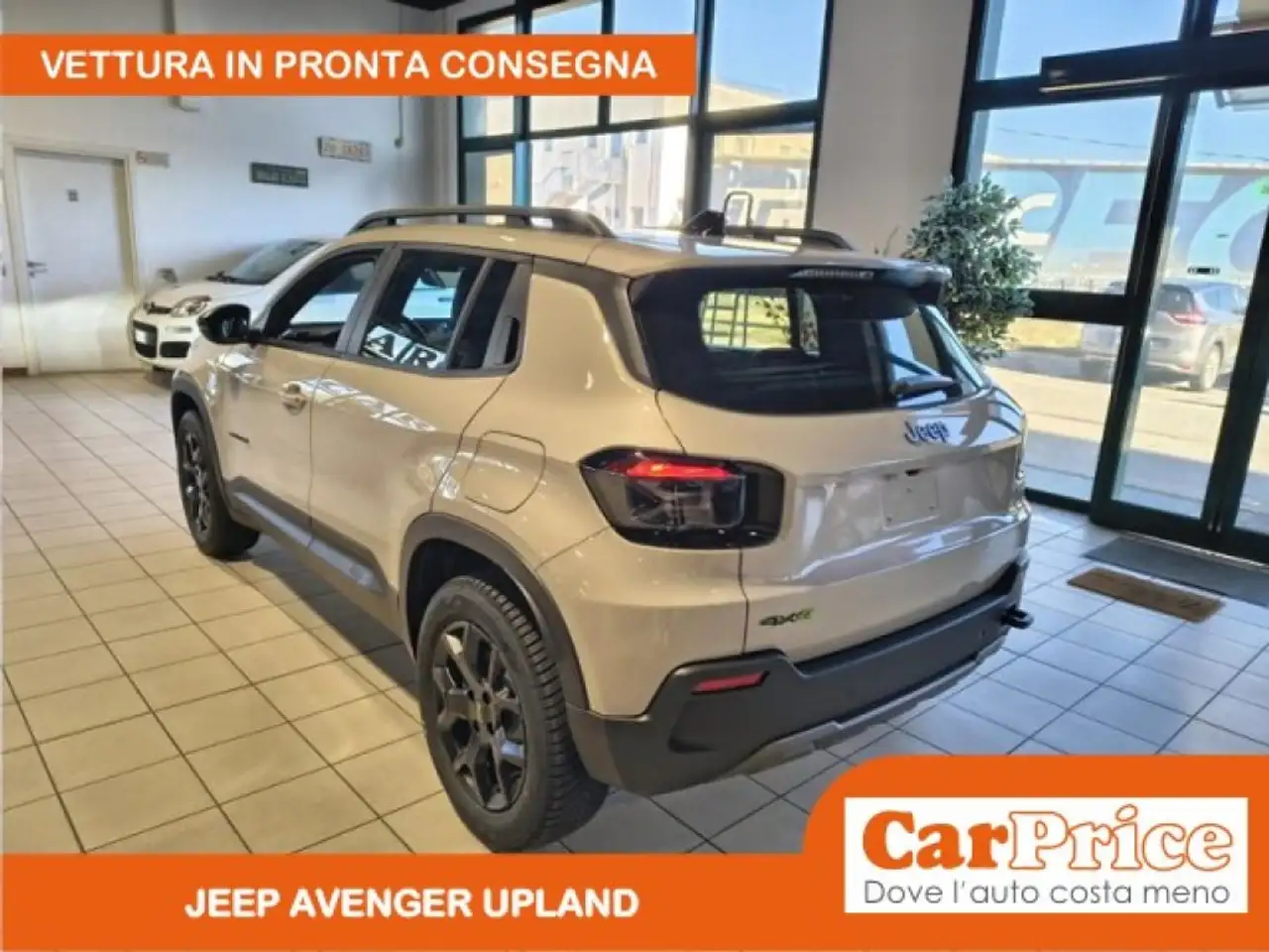 Jeep Avenger 2026