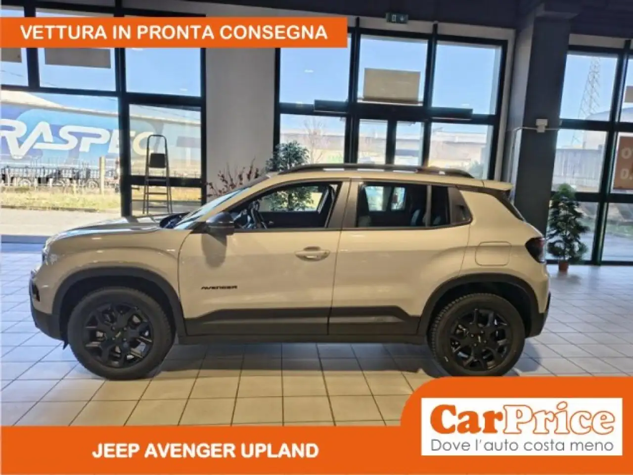 Jeep Avenger 2026
