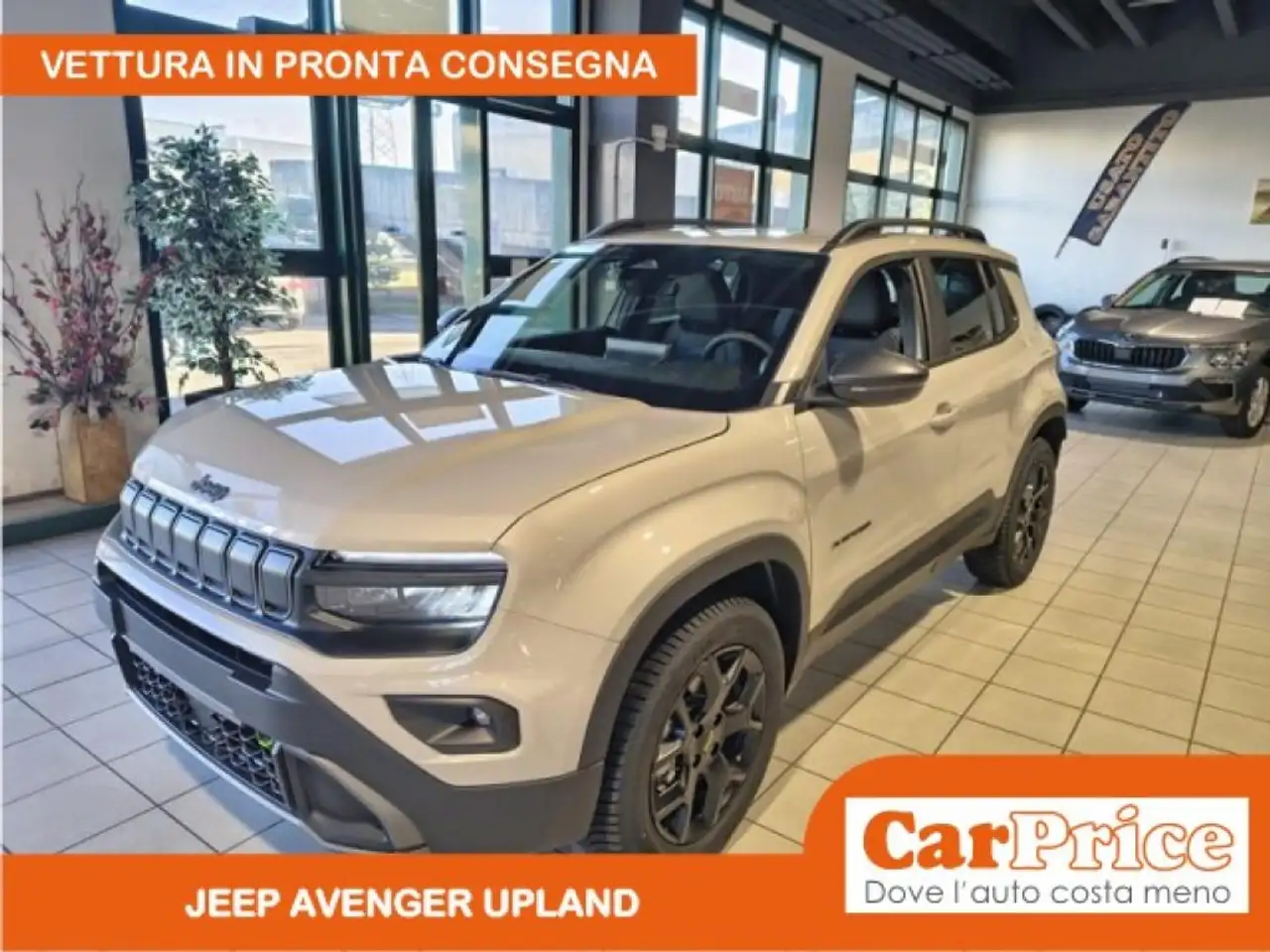 Jeep Avenger 2026