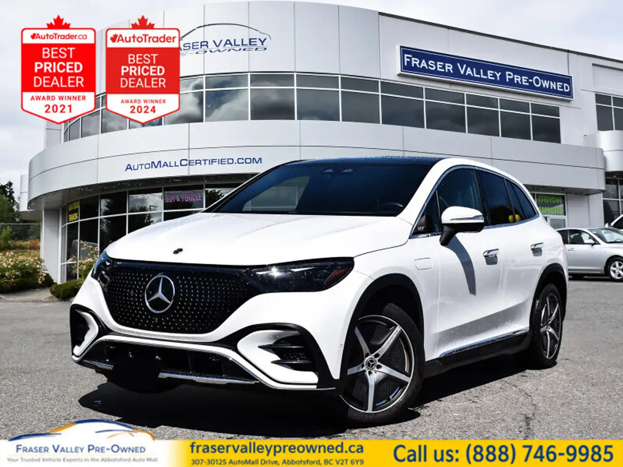 2023 Mercedes-Benz EQE