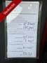 Peugeot 807 2.0 ST, AUTOMAAT, 8 Persoons, climatronic, cruisec Rot - thumbnail 16