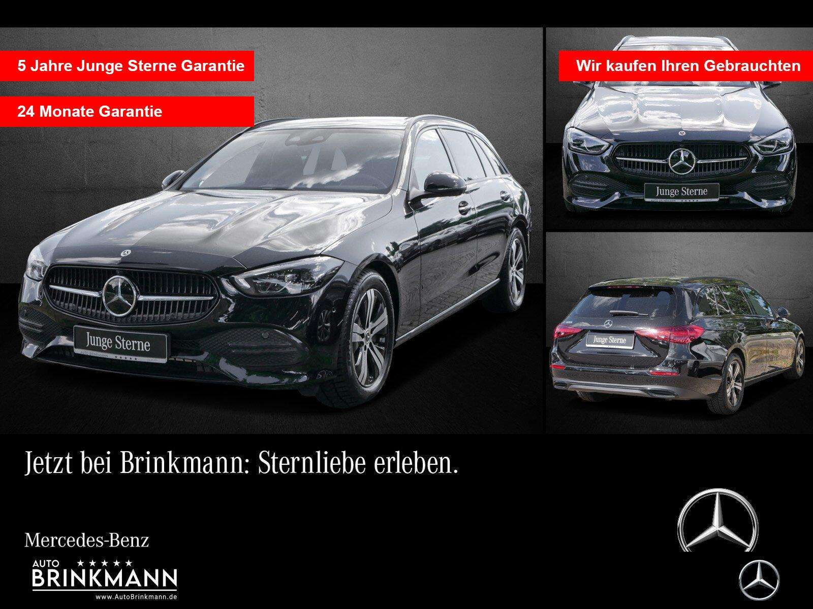 Second hand Mercedes Benz C-Class 300