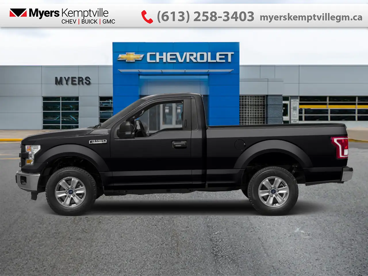 2016 Ford F 150