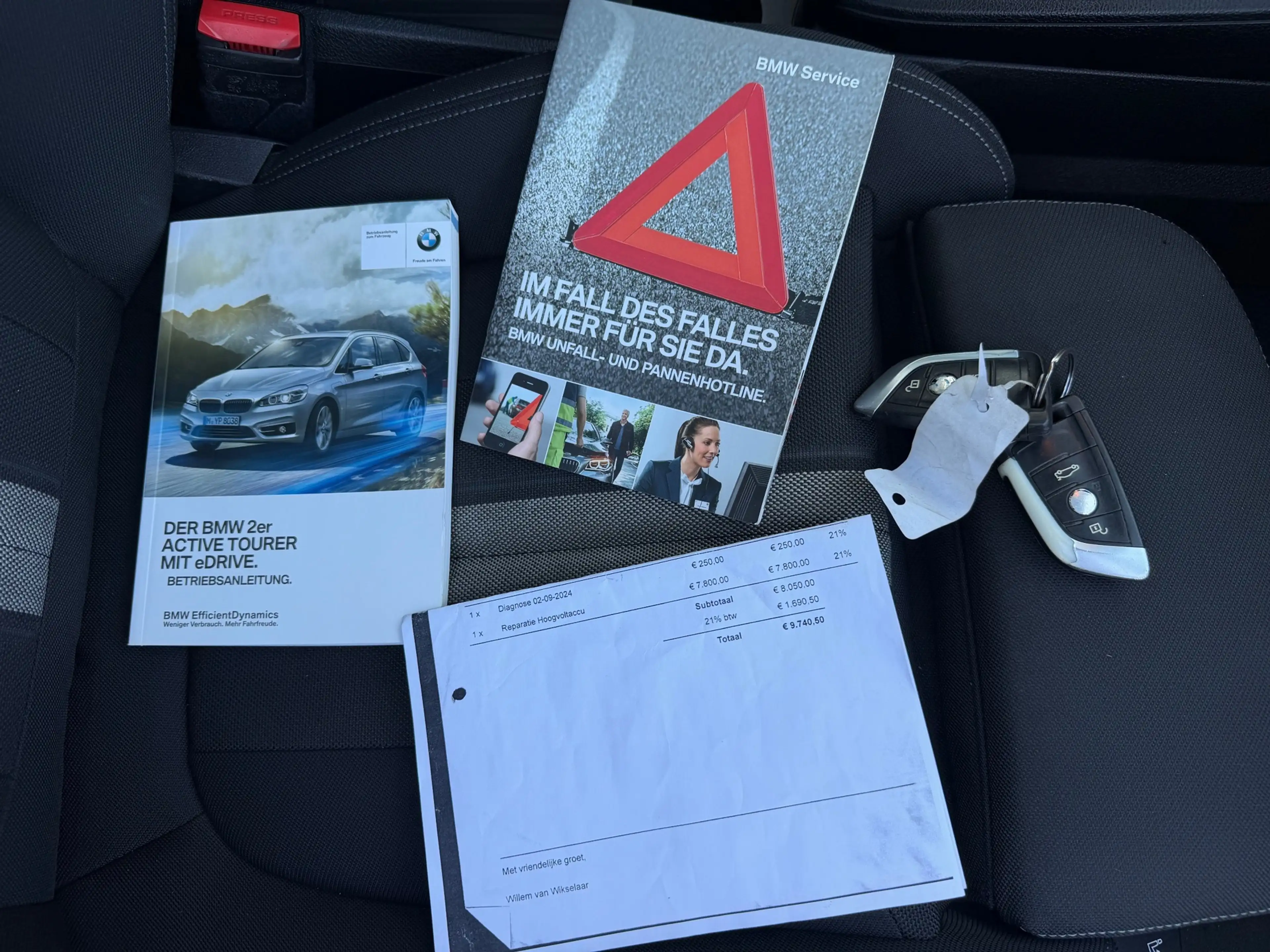 BMW 225 2-serie Active Tourer 225xe iPerformance Centennia — photo 8