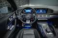Mercedes-Benz GLE 53 AMG 4Matic+ Coupe Night Paket *Airmatic* Blanc - thumbnail 24
