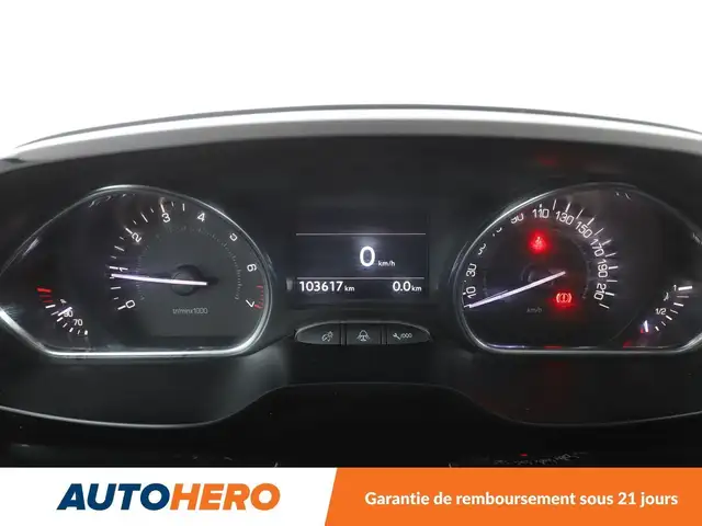 Peugeot 2008 view 23