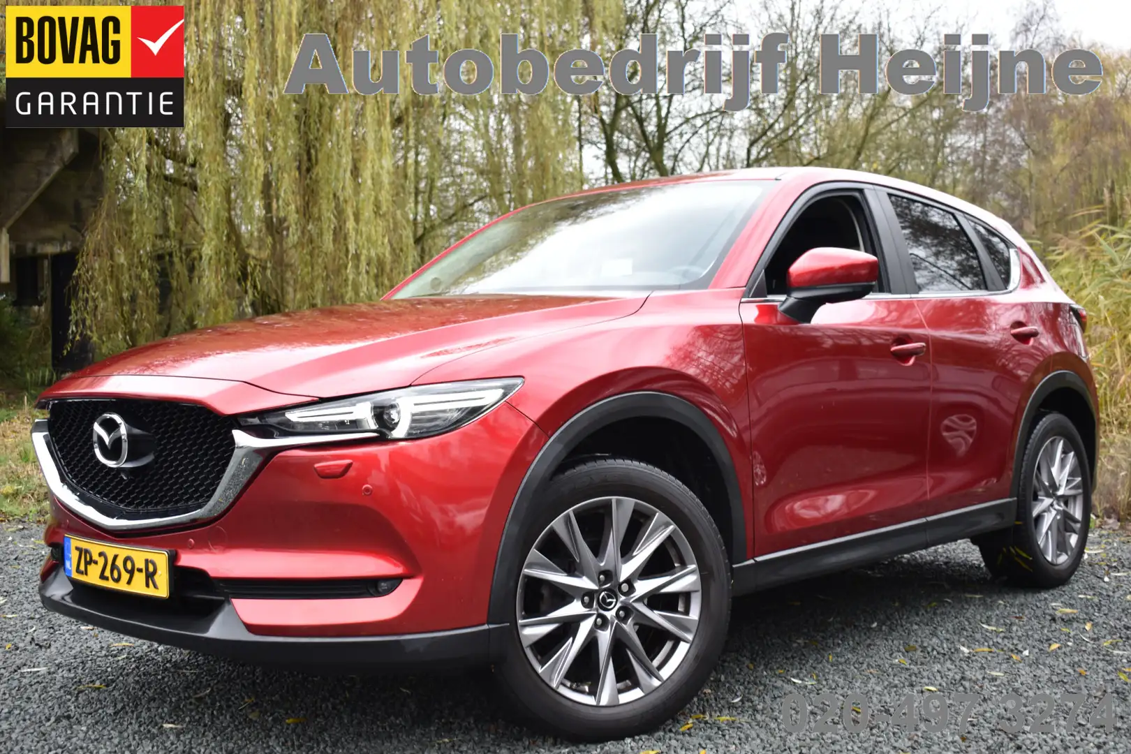 Mazda CX-5 2.0 SkyActiv-G 165PK SPORT SELECTED HEAD-UP/TREKHA Rouge - 1