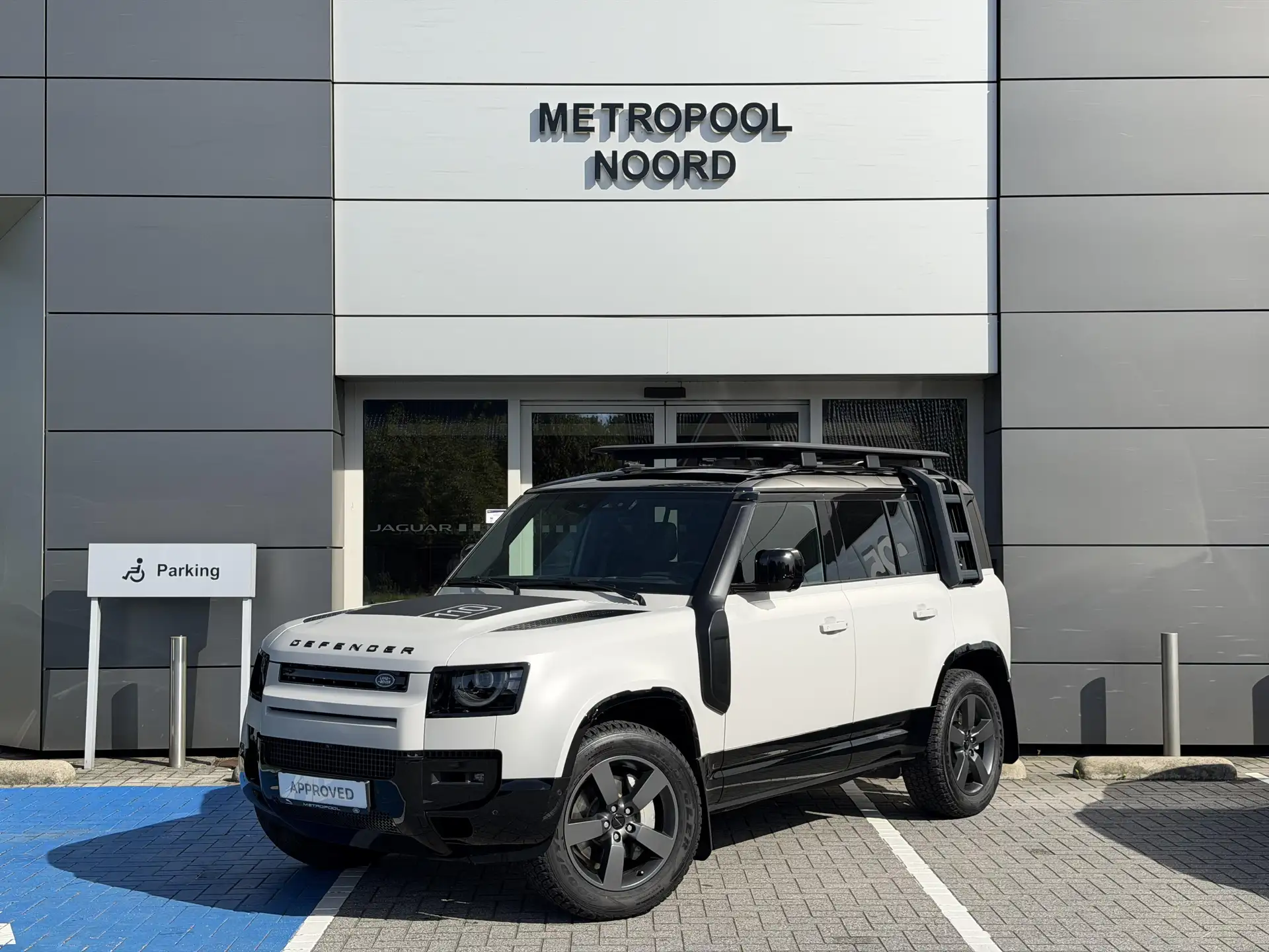 Land Rover Defender D350 2025 화이트 사진 1