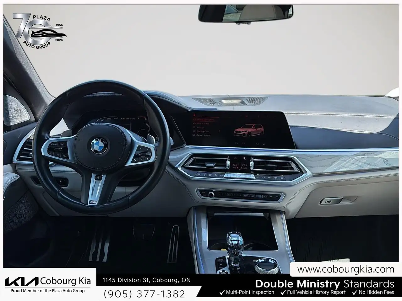 BMW X5 снимка BMW X5