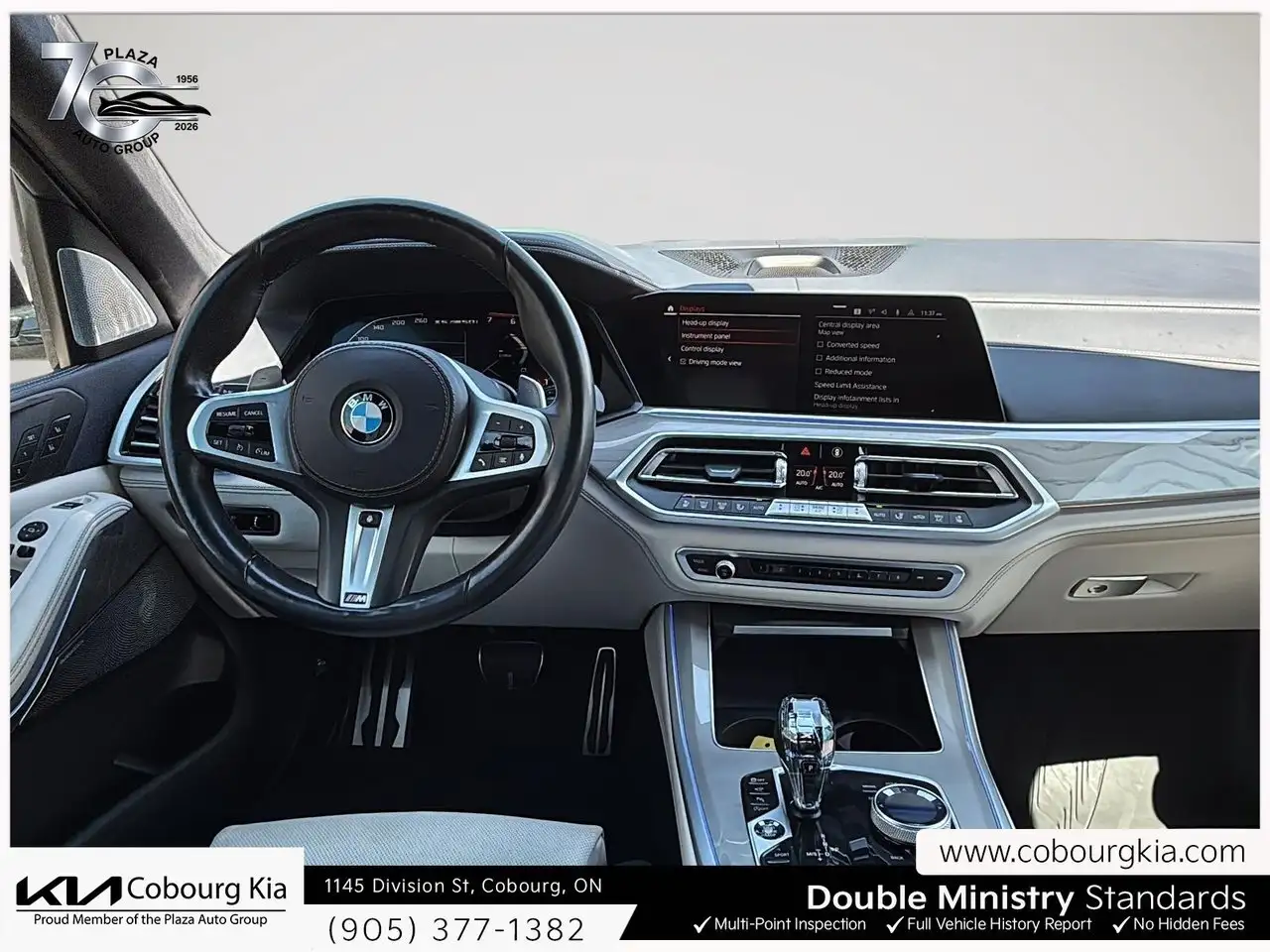 BMW X5 снимка BMW X5