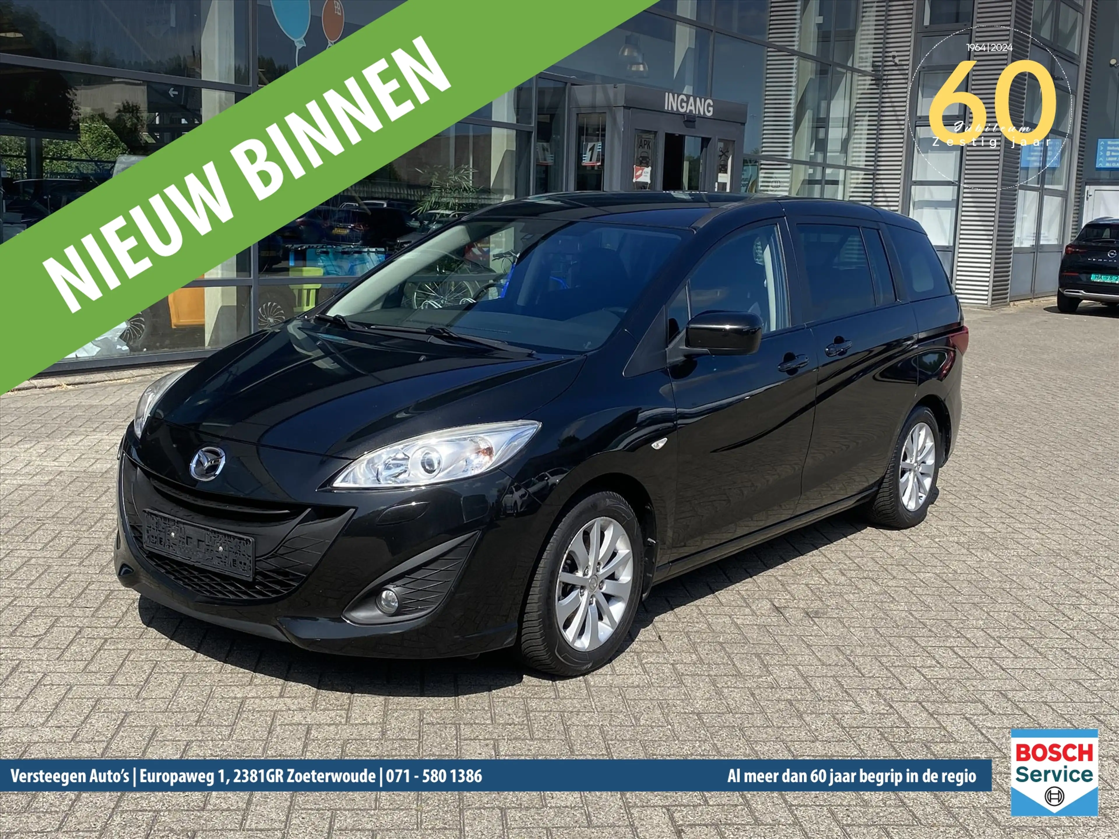 Mazda 5 2.0 144pk Aut