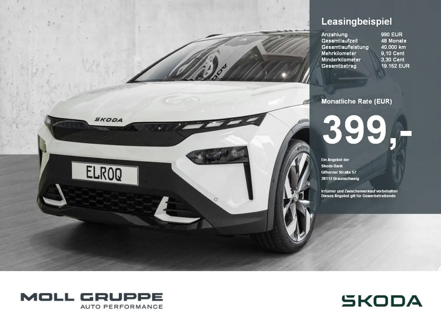 Skoda Elroq 85 First Edition LED ACC PDC Zwart - 1