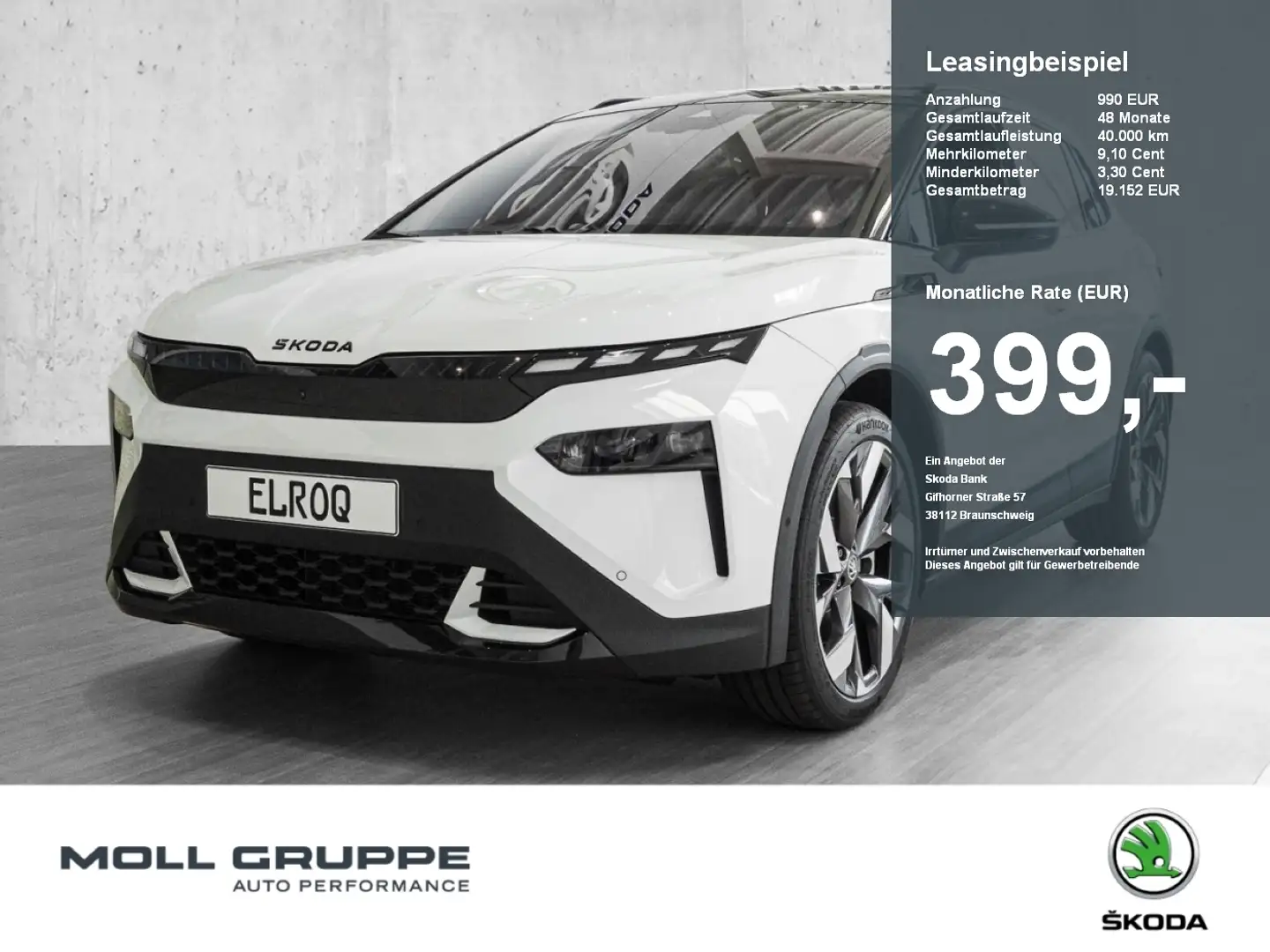 Skoda Elroq 85 First Edition LED ACC PDC Schwarz - 1