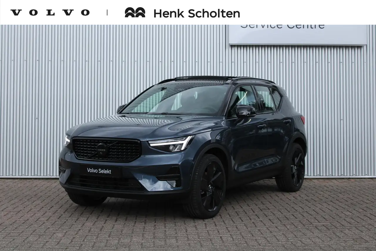 Volvo XC40 2026