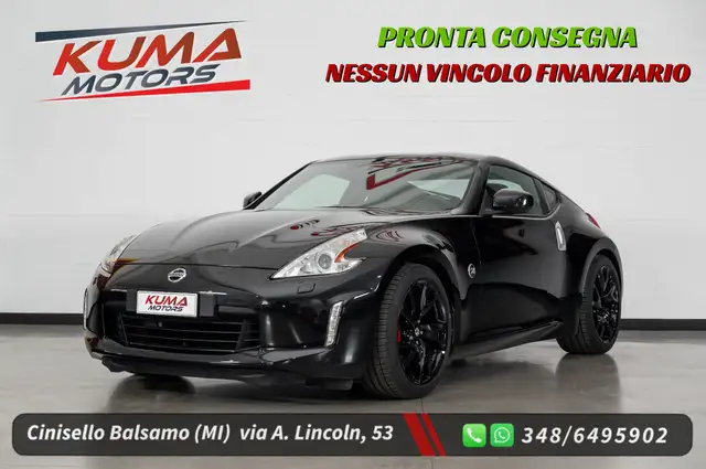 Nissan 370Z 3.7 V6 AT7 Level 2 TAGLIANDI/19"/BOSE/KEYLESS..