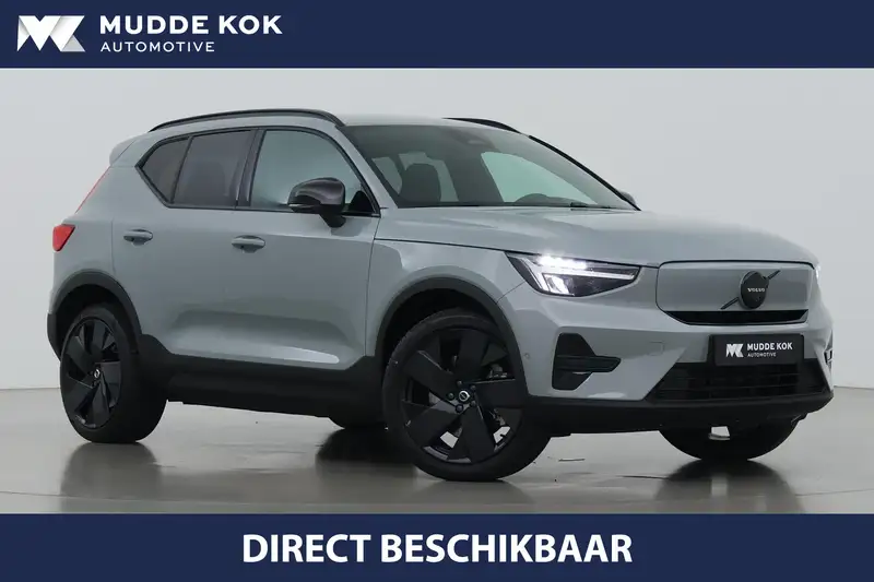 VOLVO Ex40
