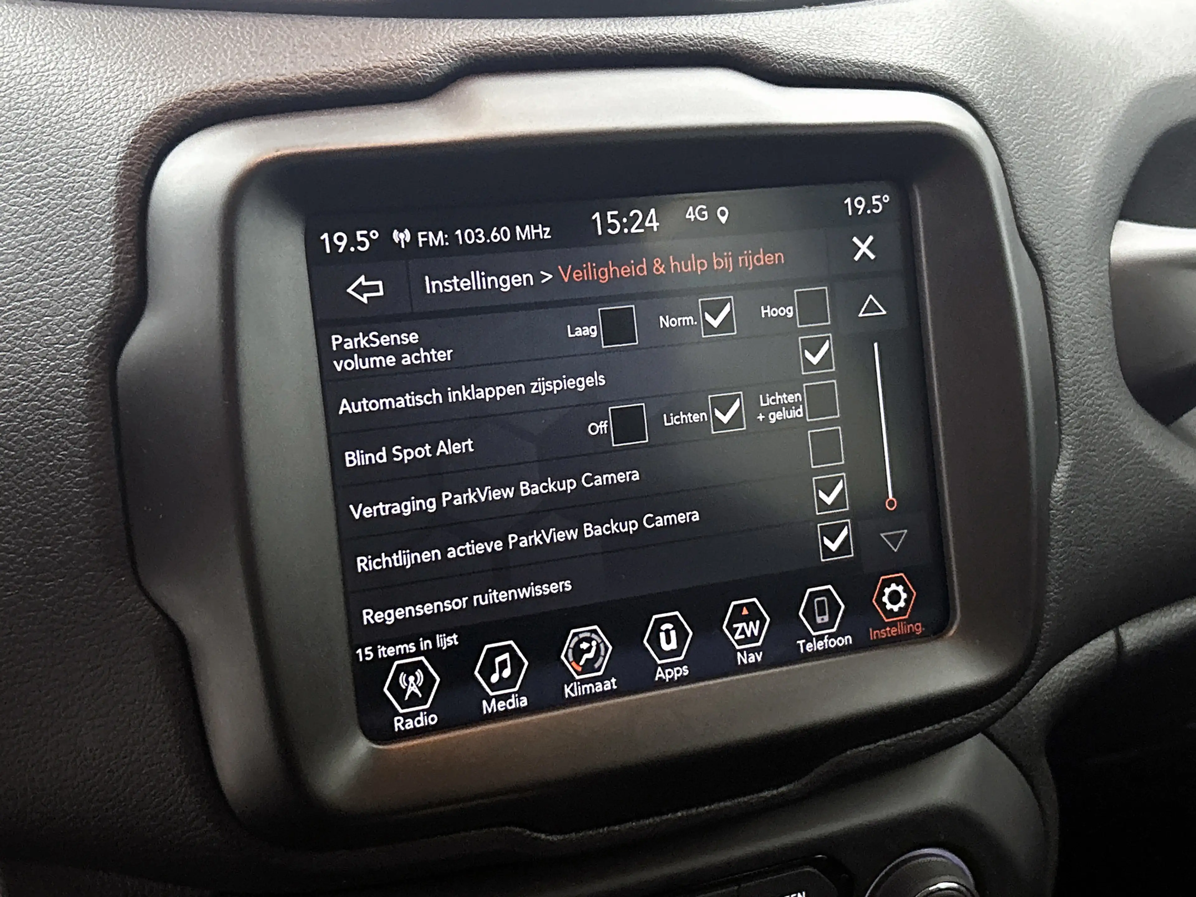 Jeep Renegade 4xe 240 Plug-in Hybrid Electric S | Camera | Adapt — photo 26