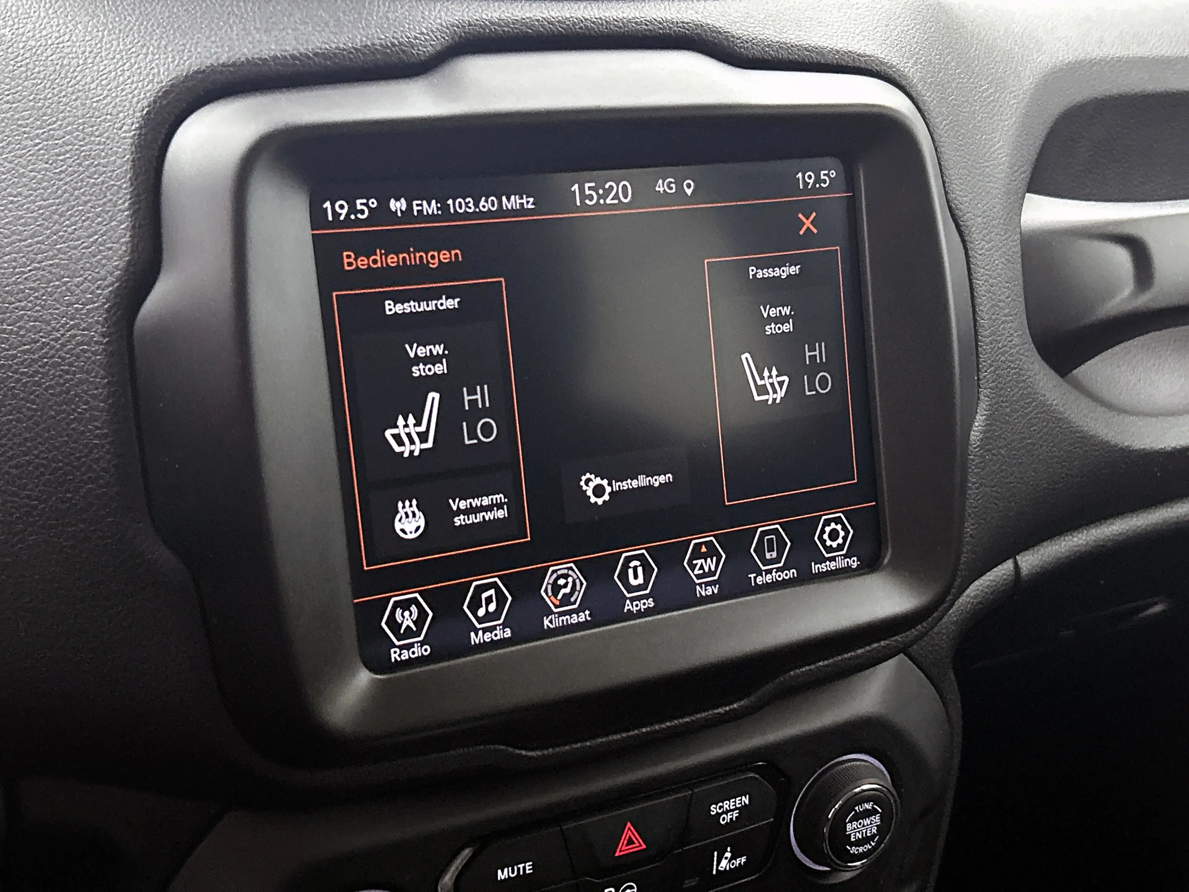 Jeep Renegade 4xe 240 Plug-in Hybrid Electric S | Camera | Adapt — photo 21