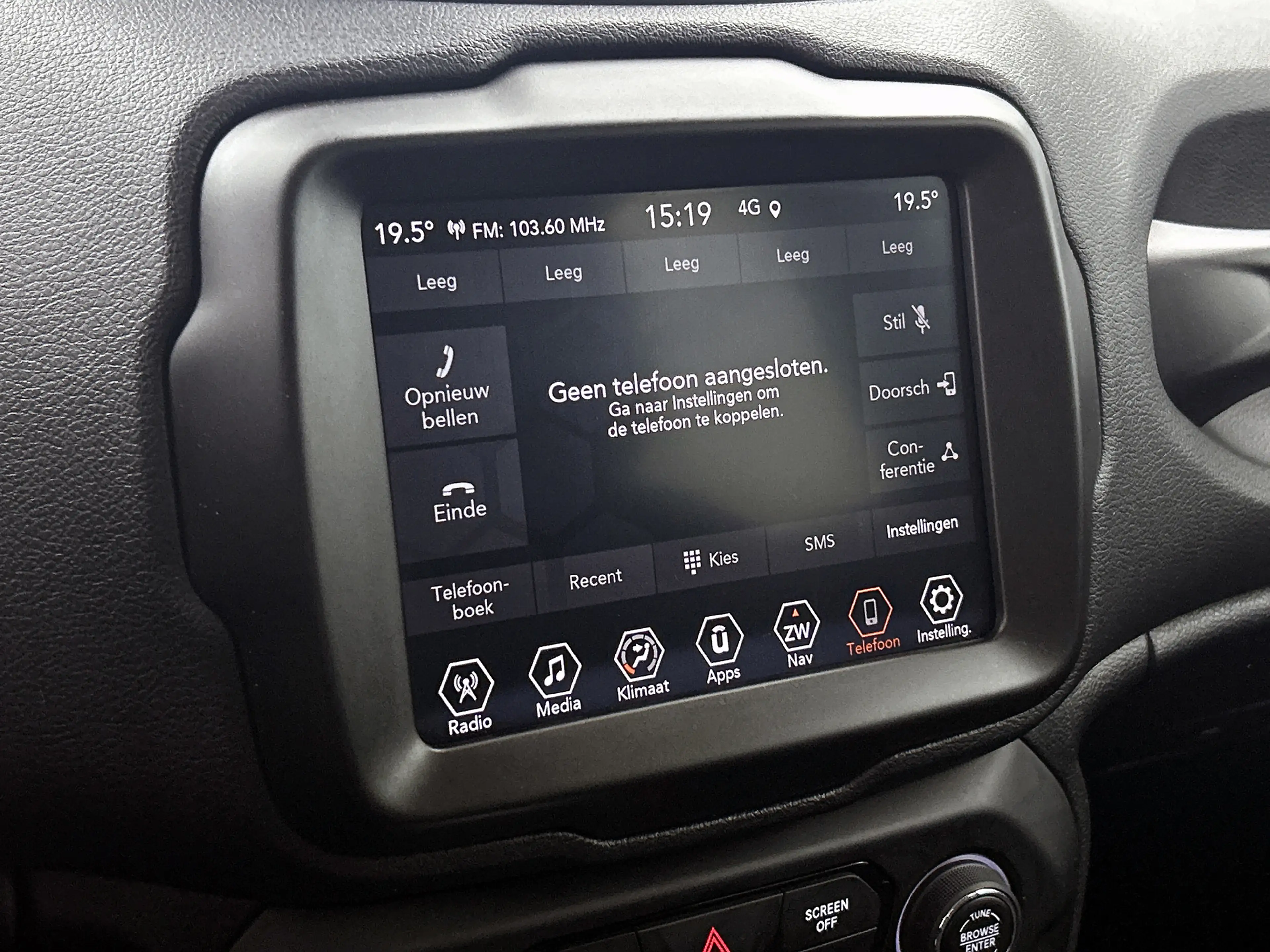 Jeep Renegade 4xe 240 Plug-in Hybrid Electric S | Camera | Adapt — photo 24