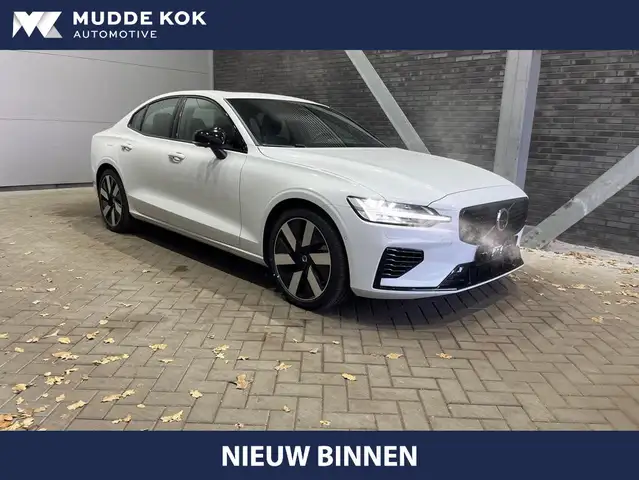 Volvo S60 T8 Recharge Ultimate Dark | Bowers&Wilkins | Head-