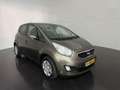 Kia Venga 1.4 CVVT 90pk ExecutiveLine | Dealer onderhouden Brun - thumbnail 8