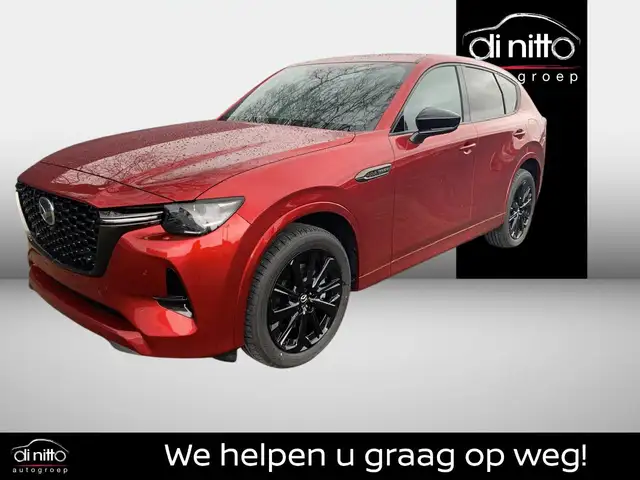 Mazda CX-60