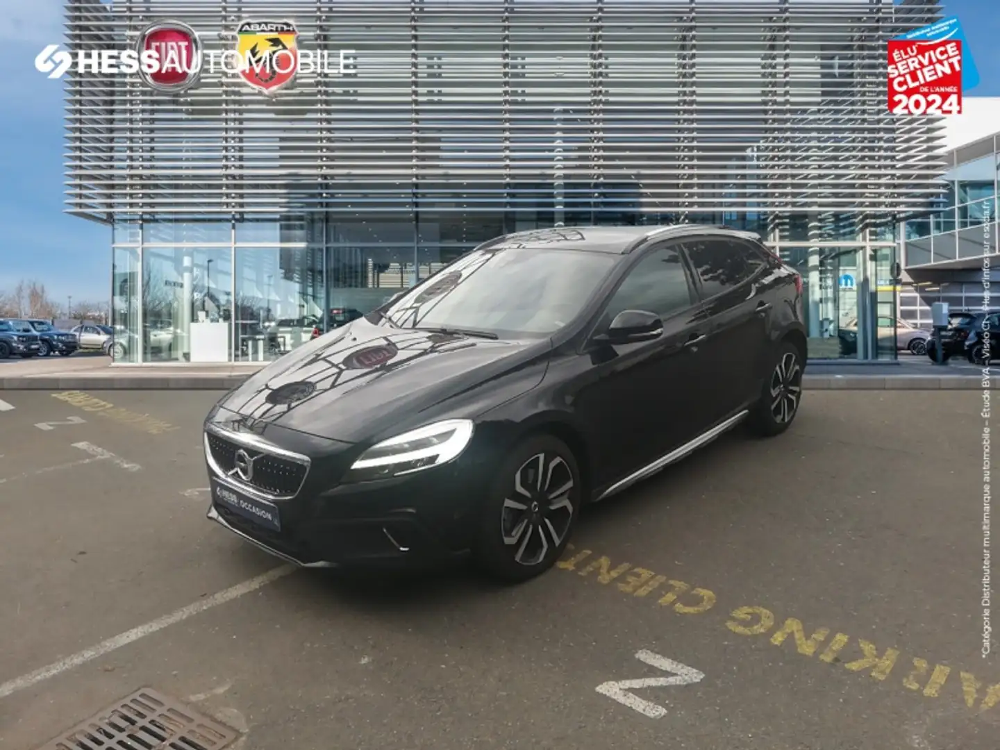 Volvo V40 Cross Country T3 152ch Geartronic - 1
