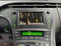 Toyota Prius 1.8 Dynamic Camera Trekhaak Cruise Navigatie Bleu - thumbnail 29
