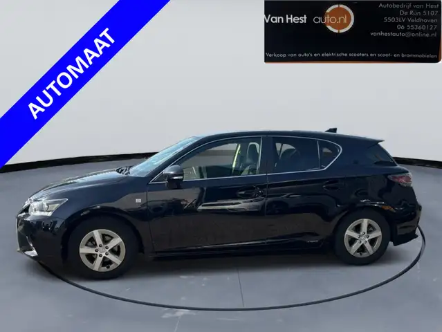 Lexus CT 200h 25th Edition 3 MND GAR | CLIMA | CRUISE CONTROL |