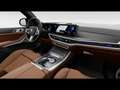 BMW X5 xDrive50e/M-Sport Pro/Bowers&Wilkins/SkyLounge Grün - thumbnail 18
