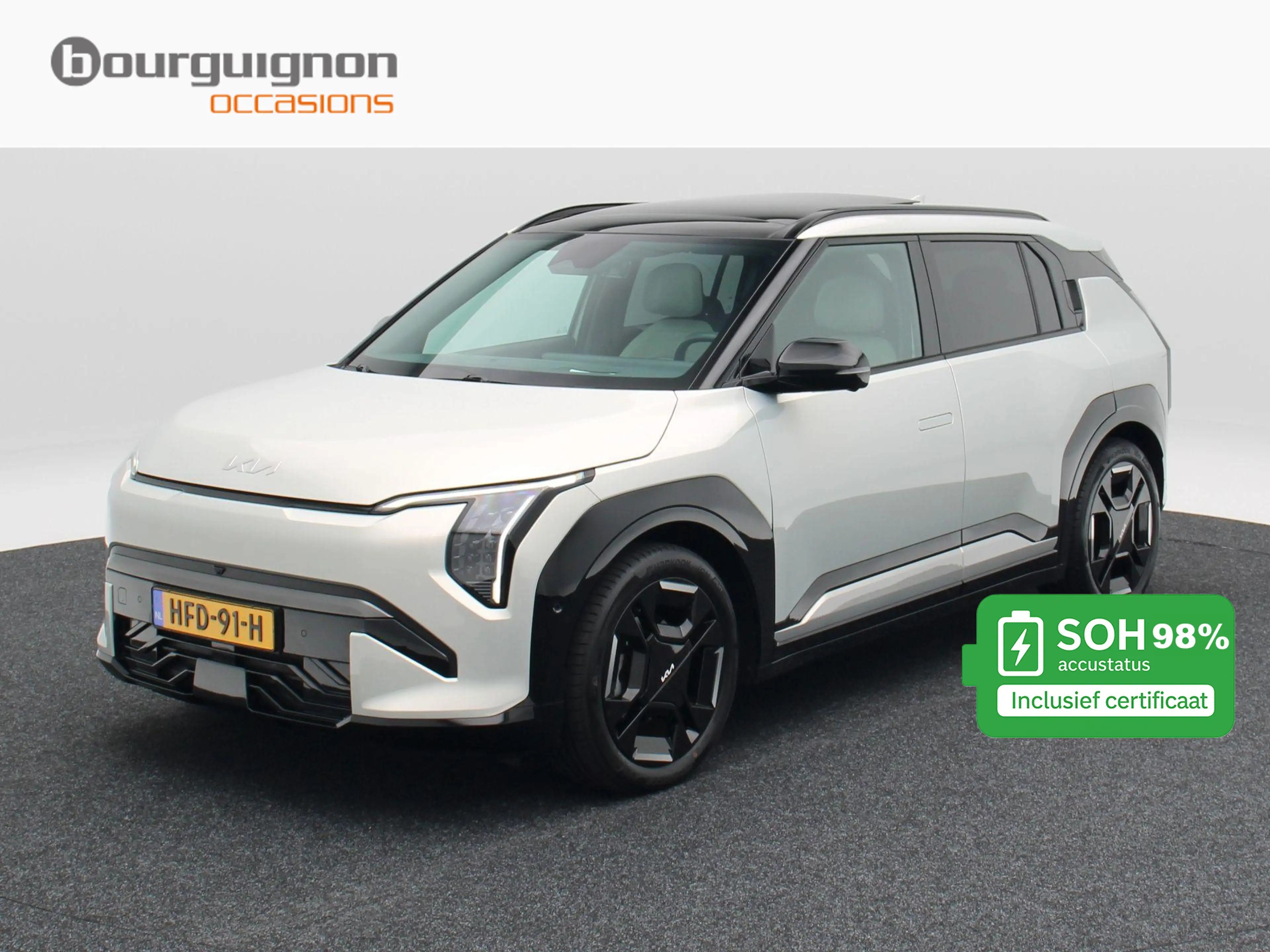 Kia EV3 GT-PlusLine 81.4 kWh 204 Pk | Trekhaak | Carplay |