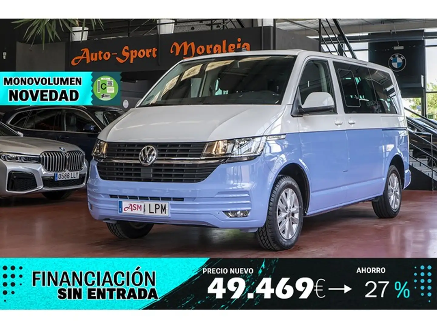 Volkswagen T5 Caravelle 2.0TDI Batalla Corta Premium 110kW Білий - 1