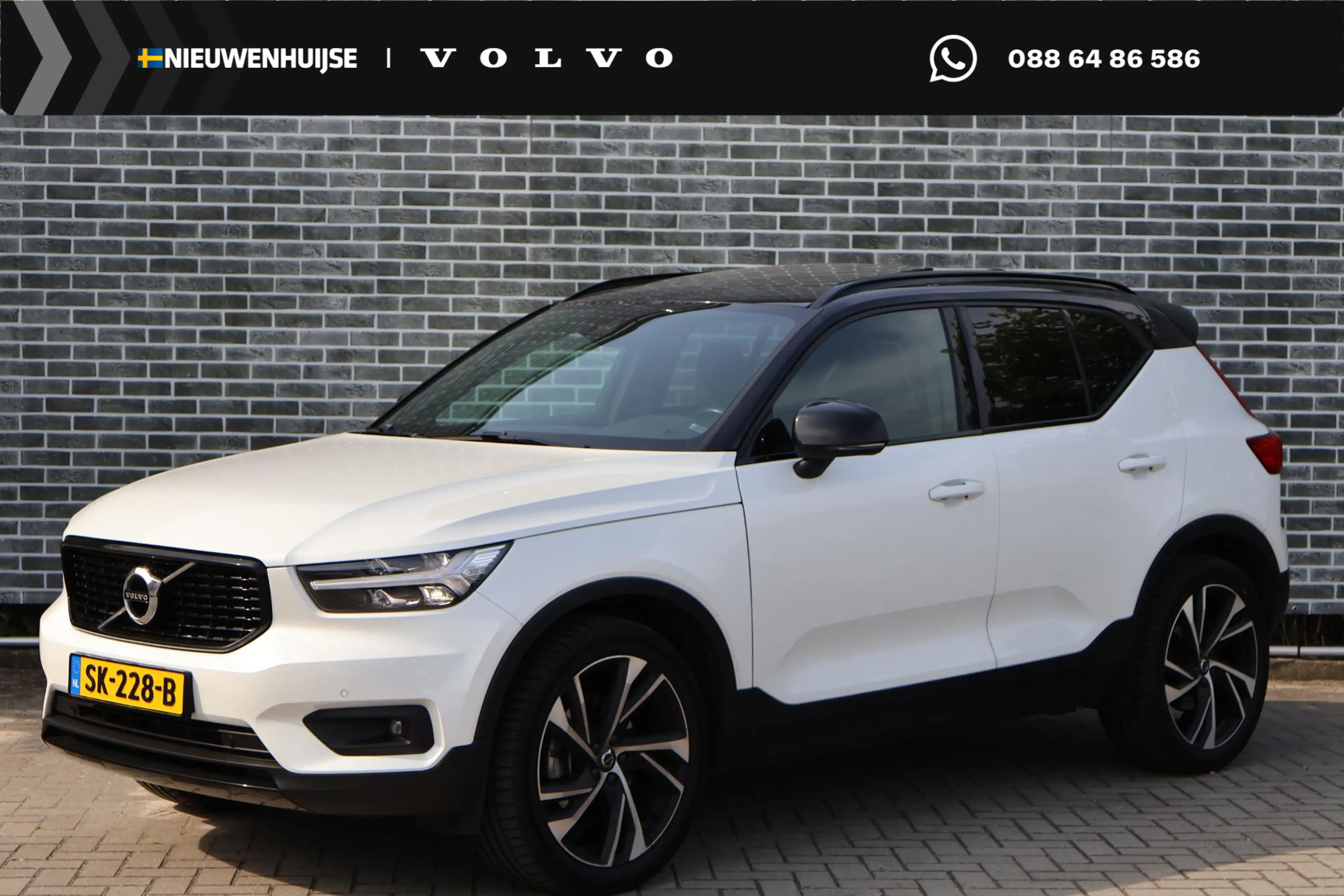 Volvo XC40 2.0 T5 AWD R-Design Intro Edition | Trekhaak | Two
