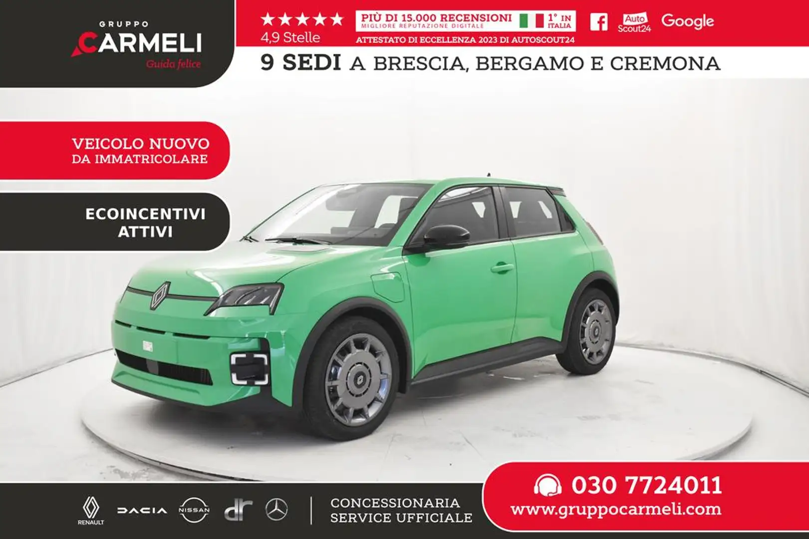 Renault R 5 enault Evolution urban range 120cv Vert - 1