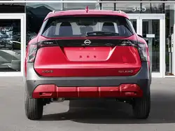 Nissan Kicks 2026