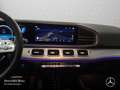 Mercedes-Benz GLE 53 AMG GLE 53 Coupé 4M NIGHT+PANO+360+MULTIBEAM+FAHRASS Weiß - thumbnail 16