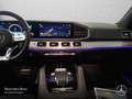 Mercedes-Benz GLE 53 AMG GLE 53 Coupé 4M NIGHT+PANO+360+MULTIBEAM+FAHRASS Weiß - thumbnail 15