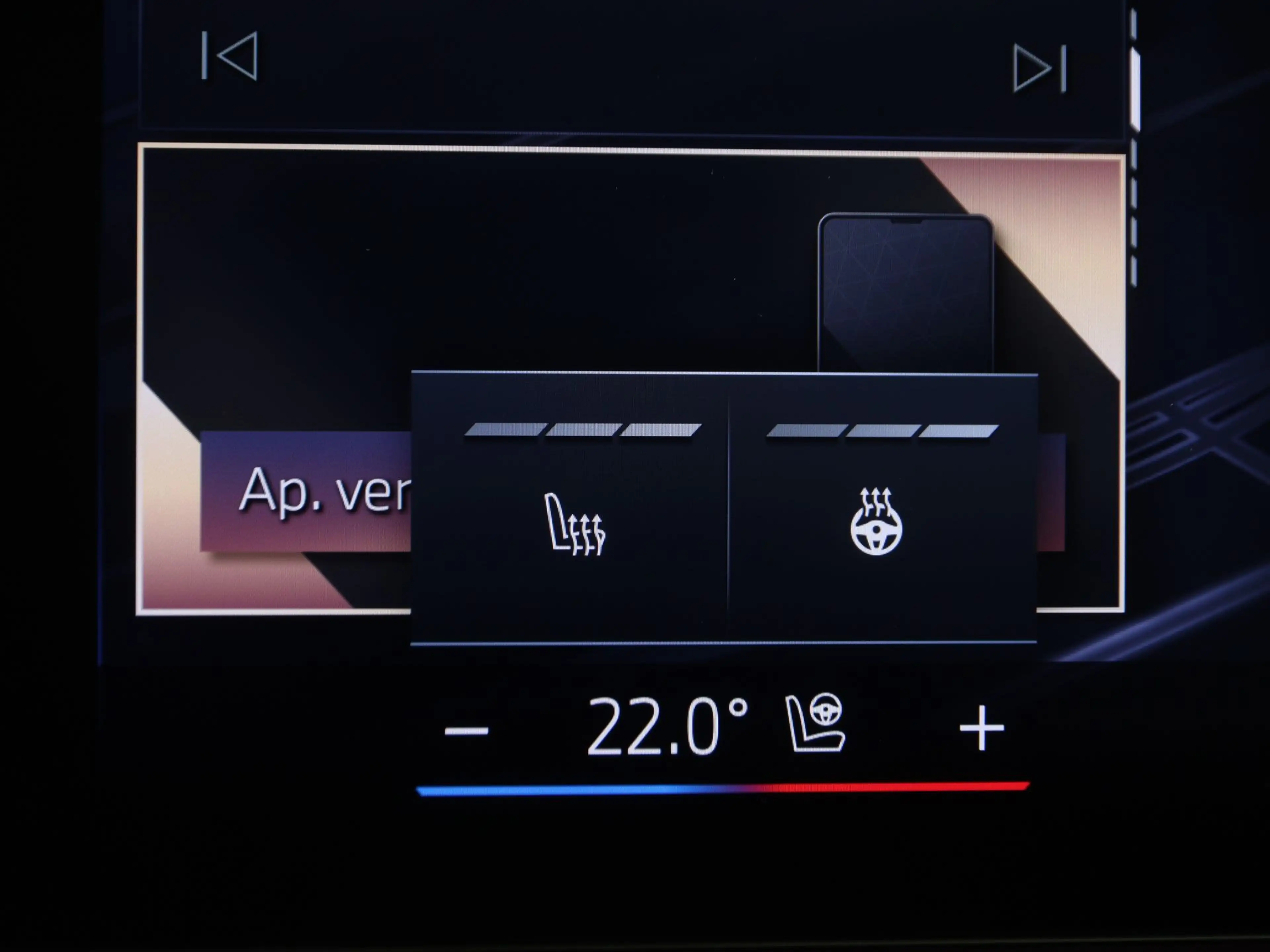 BMW i5 eDrive40 84 kWh M Sport Pro — photo 13