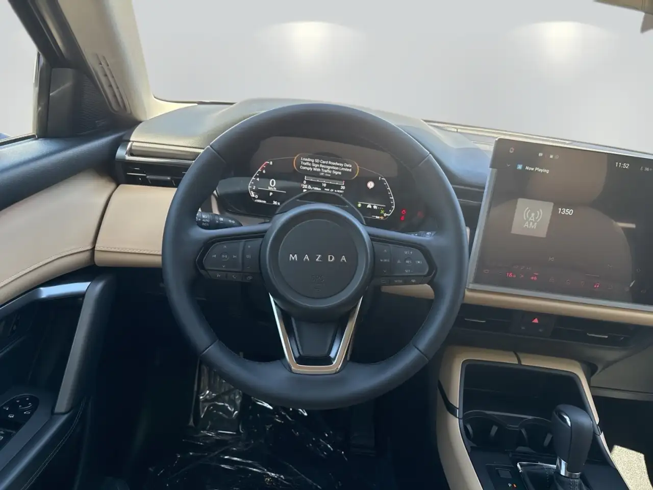Mazda CX-5 2026