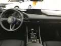 Mazda 3 5HB 2.5L e-SKYACTIV G 140ps 6MT FWD Homura Beige - thumbnail 13