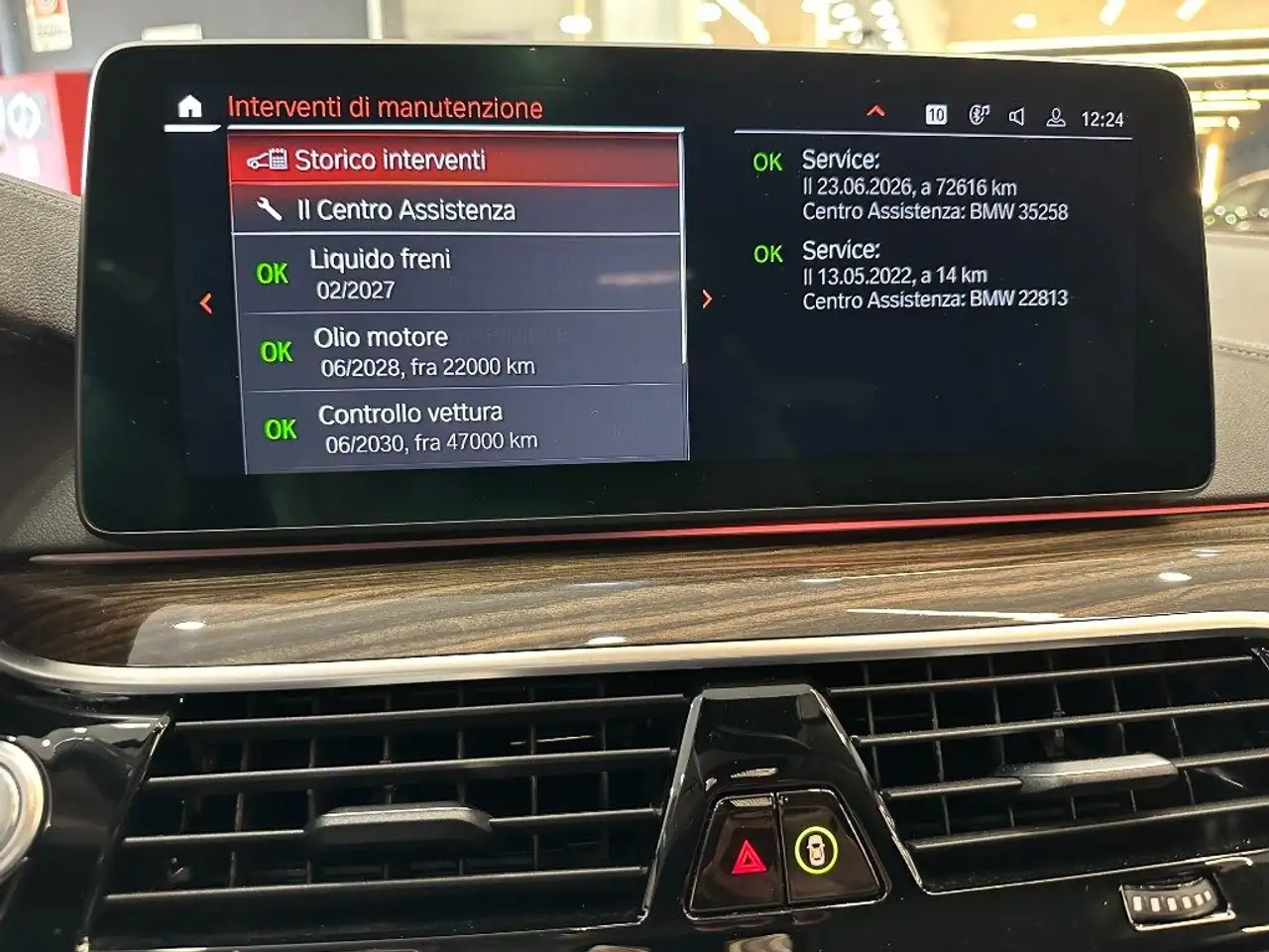 BMW 520 d 48V Luxury, миниатюра 13
